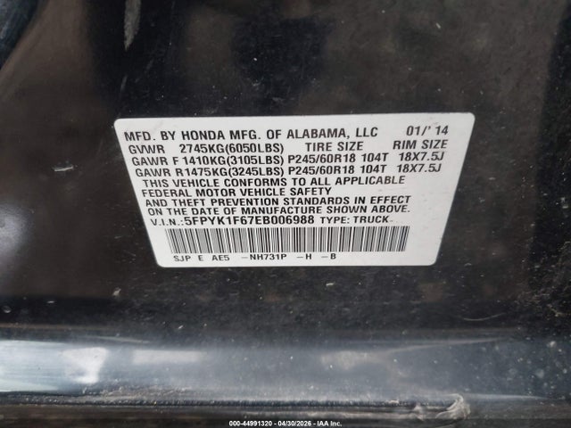 Aukcja sprzedaży 2014 Honda Ridgeline Se, vin: 5FPYK1F67EB006988, numer aukcji: 44991320