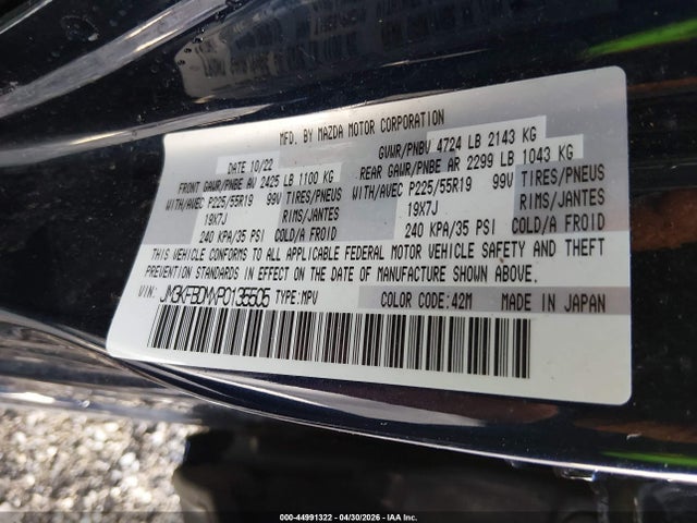 Aukcja sprzedaży 2023 Mazda Cx-5 2.5 S Premium, vin: JM3KFBDMXP0135505, numer aukcji: 44991322