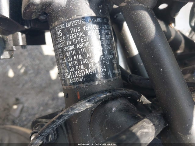 Kawasaki Ex500 H 2025 ML5EXGH1XSDA60464 Image 10