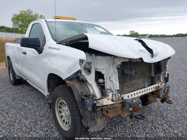 2020 Chevrolet Silverado 1500 4wd  Long Bed Wt მანქანა იყიდება აუქციონზე, vin: 3GCNYAEH6LG111705, აუქციონის ნომერი: 44991394