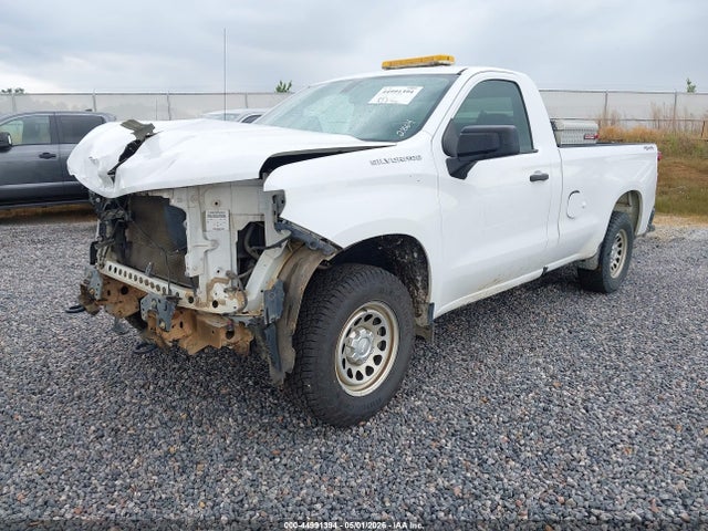 2020 Chevrolet Silverado 1500 4wd  Long Bed Wt მანქანა იყიდება აუქციონზე, vin: 3GCNYAEH6LG111705, აუქციონის ნომერი: 44991394