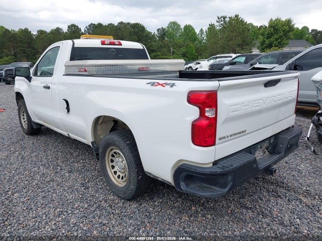 2020 Chevrolet Silverado 1500 4wd  Long Bed Wt მანქანა იყიდება აუქციონზე, vin: 3GCNYAEH6LG111705, აუქციონის ნომერი: 44991394