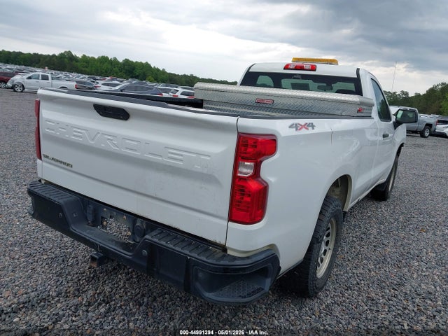 2020 Chevrolet Silverado 1500 4wd  Long Bed Wt მანქანა იყიდება აუქციონზე, vin: 3GCNYAEH6LG111705, აუქციონის ნომერი: 44991394
