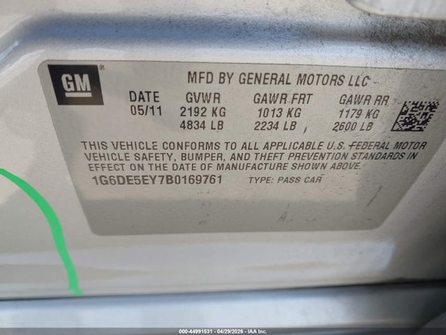 Продаж на аукціоні авто 2011 Cadillac Cts Luxury, vin: 1G6DE5EY7B0169761, номер лоту: 44991531