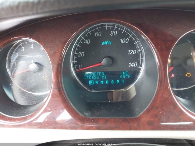 2007 Buick Lucerne Cxl მანქანა იყიდება აუქციონზე, vin: 1G4HD57227U130095, აუქციონის ნომერი: 44991543