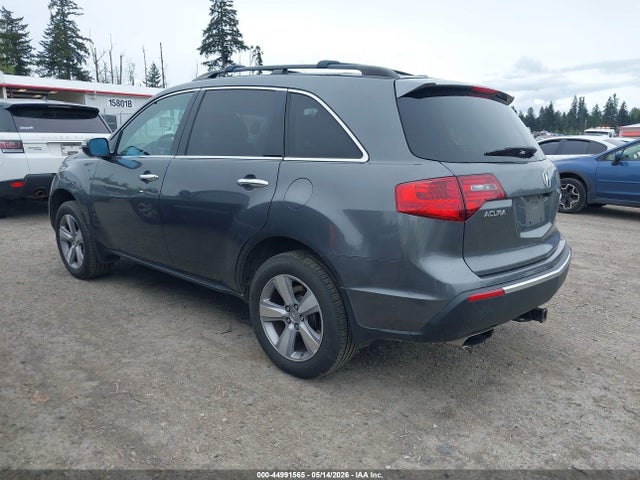 2012 Acura Mdx Technology Package მანქანა იყიდება აუქციონზე, vin: 2HNYD2H31CH514886, აუქციონის ნომერი: 44991565