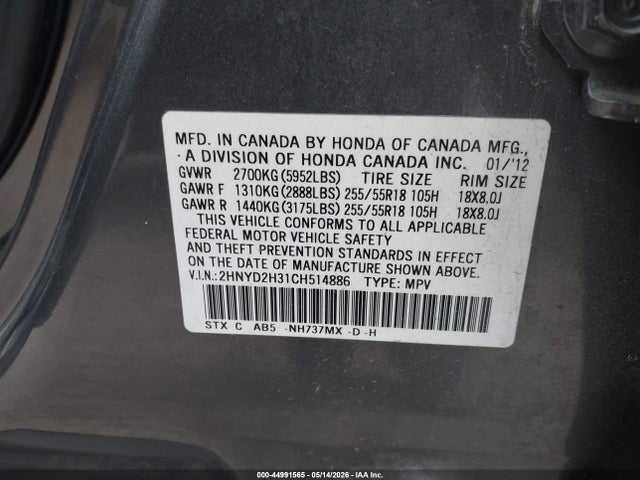 2012 Acura Mdx Technology Package მანქანა იყიდება აუქციონზე, vin: 2HNYD2H31CH514886, აუქციონის ნომერი: 44991565