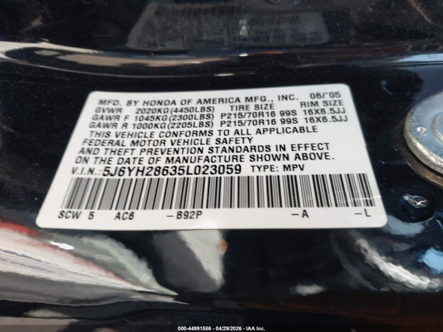 Aukcja sprzedaży 2005 Honda Element Ex, vin: 5J6YH28635L023059, numer aukcji: 44991586