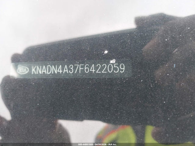 Продажа на аукционе авто 2015 Kia Rio Ex, vin: KNADN4A37F6422059, номер лота: 44991589