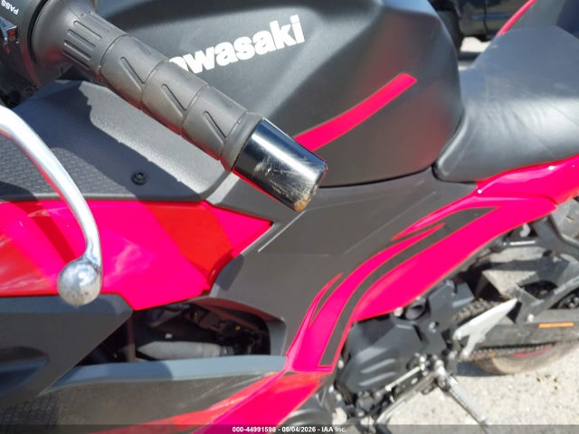 Kawasaki EX500 2025 ML5EXGG10SDA66498 Image 16