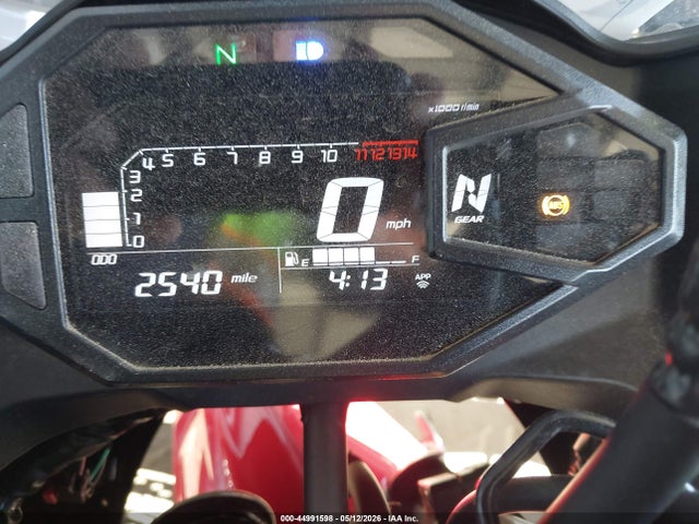 Kawasaki EX500 2025 ML5EXGG10SDA66498 Image 7