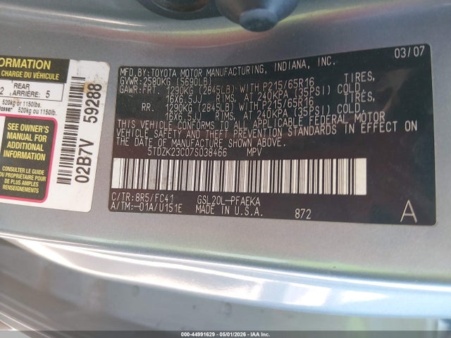 Продажа на аукционе авто 2007 Toyota Sienna Le, vin: 5TDZK23C07S038466, номер лота: 44991629