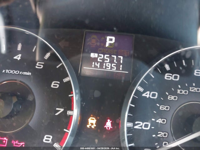 2011 Subaru Outback 2.5i Premium მანქანა იყიდება აუქციონზე, vin: 4S4BRBFC3B3336735, აუქციონის ნომერი: 44991651