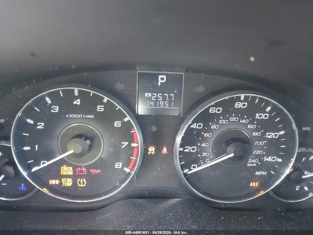 2011 Subaru Outback 2.5i Premium მანქანა იყიდება აუქციონზე, vin: 4S4BRBFC3B3336735, აუქციონის ნომერი: 44991651