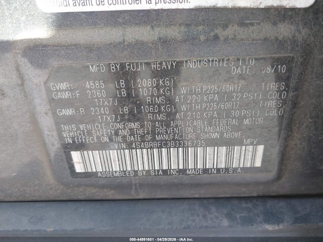 2011 Subaru Outback 2.5i Premium მანქანა იყიდება აუქციონზე, vin: 4S4BRBFC3B3336735, აუქციონის ნომერი: 44991651