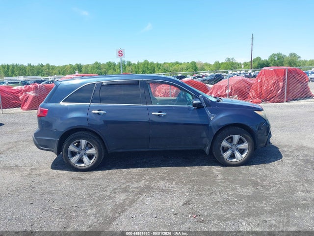 Продаж на аукціоні авто 2012 Acura Mdx Technology Package, vin: 2HNYD2H3XCH547448, номер лоту: 44991662