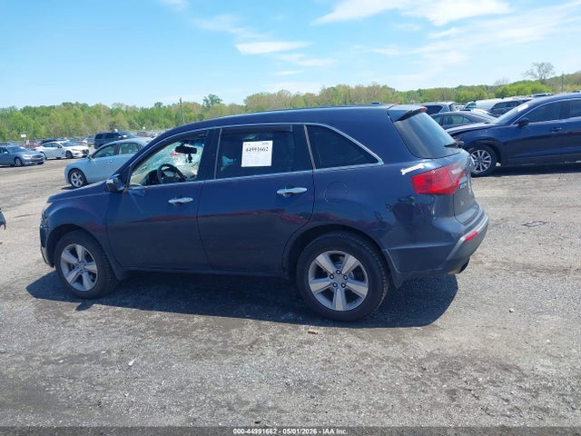 Продаж на аукціоні авто 2012 Acura Mdx Technology Package, vin: 2HNYD2H3XCH547448, номер лоту: 44991662