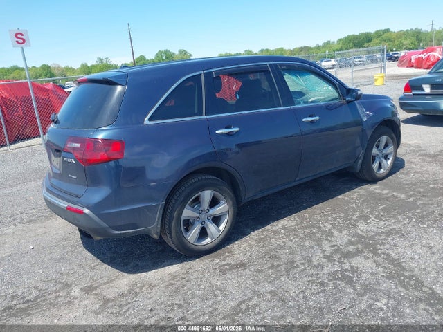 Продаж на аукціоні авто 2012 Acura Mdx Technology Package, vin: 2HNYD2H3XCH547448, номер лоту: 44991662