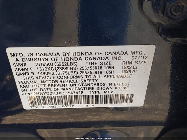 Продаж на аукціоні авто 2012 Acura Mdx Technology Package, vin: 2HNYD2H3XCH547448, номер лоту: 44991662
