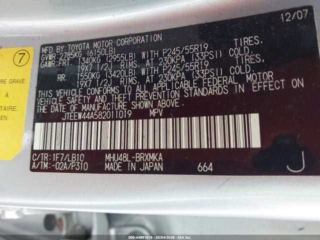 44991676 :رقم المزاد ، JTEEW44A582011019 vin ، 2008 Toyota Highlander Hybrid Limited مزاد بيع