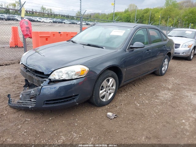 2008 Chevrolet Impala Ls მანქანა იყიდება აუქციონზე, vin: 2G1WB58K589271640, აუქციონის ნომერი: 44991682