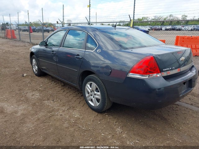 2008 Chevrolet Impala Ls მანქანა იყიდება აუქციონზე, vin: 2G1WB58K589271640, აუქციონის ნომერი: 44991682