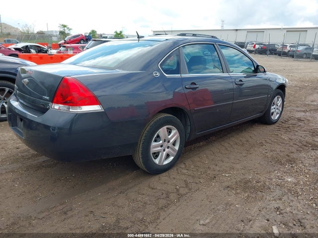 2008 Chevrolet Impala Ls მანქანა იყიდება აუქციონზე, vin: 2G1WB58K589271640, აუქციონის ნომერი: 44991682