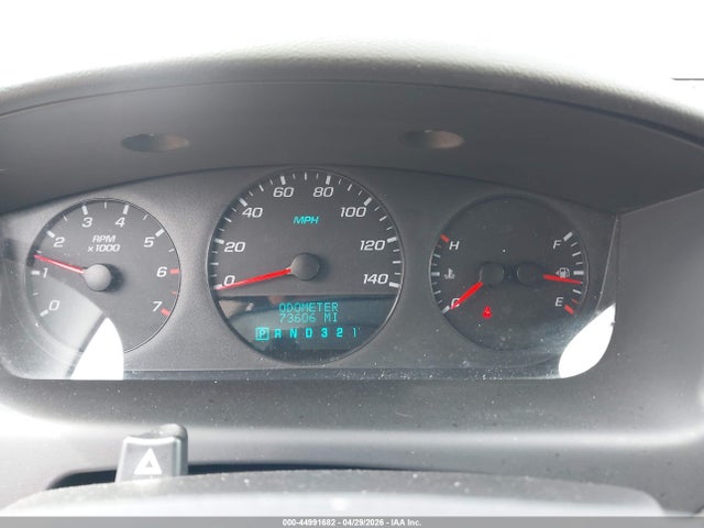 2008 Chevrolet Impala Ls მანქანა იყიდება აუქციონზე, vin: 2G1WB58K589271640, აუქციონის ნომერი: 44991682