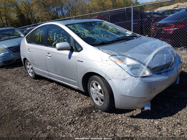 2004 Toyota Prius მანქანა იყიდება აუქციონზე, vin: JTDKB20U040050226, აუქციონის ნომერი: 44991830