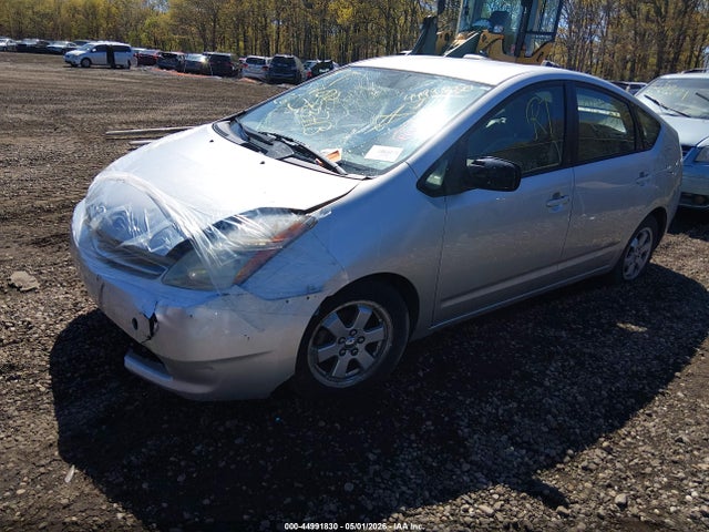 2004 Toyota Prius მანქანა იყიდება აუქციონზე, vin: JTDKB20U040050226, აუქციონის ნომერი: 44991830