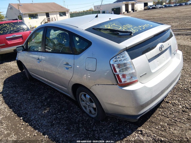2004 Toyota Prius მანქანა იყიდება აუქციონზე, vin: JTDKB20U040050226, აუქციონის ნომერი: 44991830