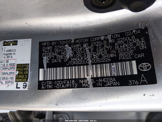 2004 Toyota Prius მანქანა იყიდება აუქციონზე, vin: JTDKB20U040050226, აუქციონის ნომერი: 44991830