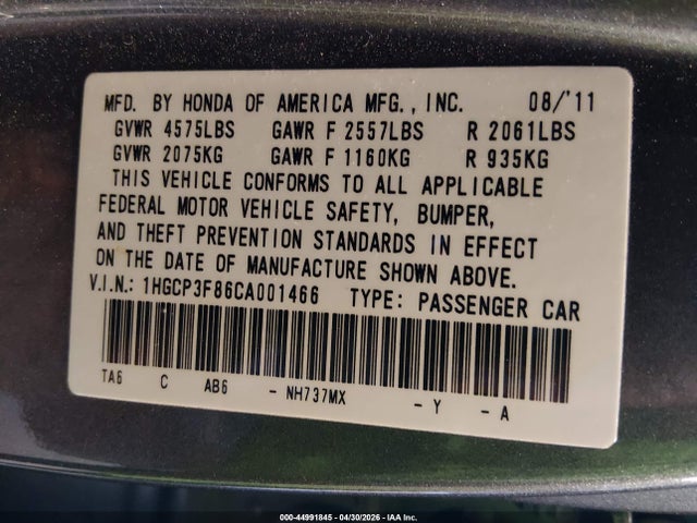 Продажа на аукционе авто 2012 Honda Accord 3.5 Ex-l, vin: 1HGCP3F86CA001466, номер лота: 44991845