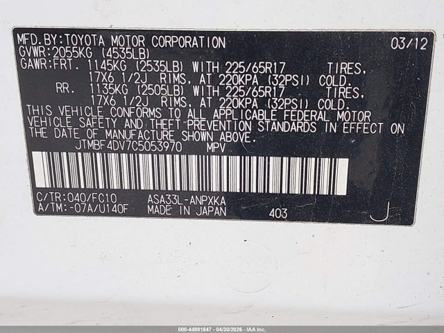 44991847 :رقم المزاد ، JTMBF4DV7C5053970 vin ، 2012 Toyota Rav4 مزاد بيع