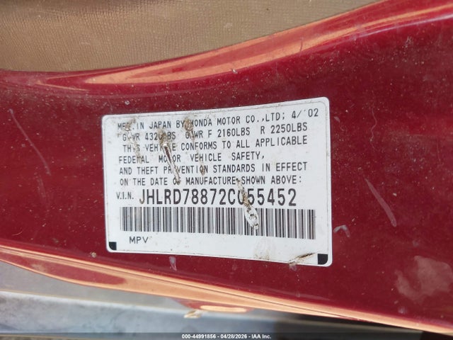 2002 Honda Cr-v Ex მანქანა იყიდება აუქციონზე, vin: JHLRD78872C055452, აუქციონის ნომერი: 44991856
