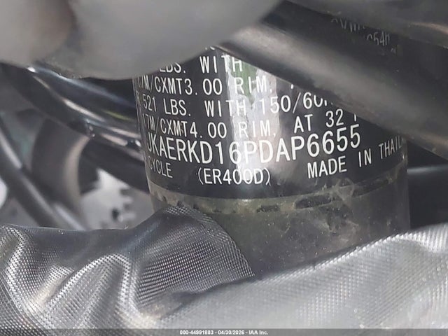 Kawasaki Er400 D 2023 JKAERKD16PDAP6655 Image 10