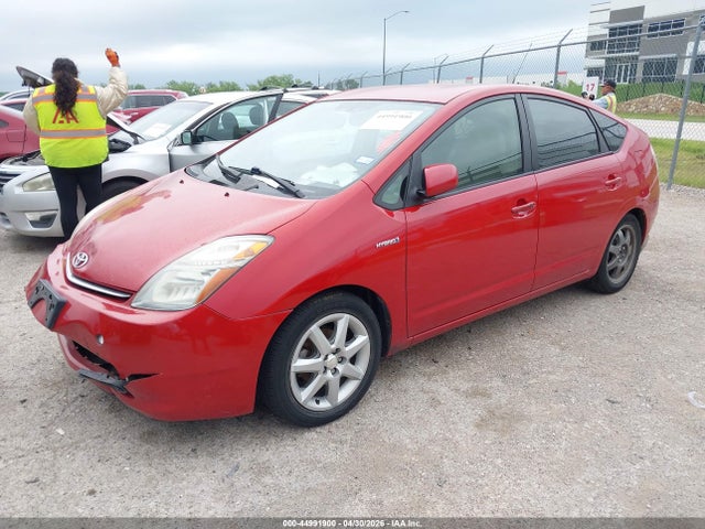 2009 Toyota Prius Touring მანქანა იყიდება აუქციონზე, vin: JTDKB20U993500655, აუქციონის ნომერი: 44991900