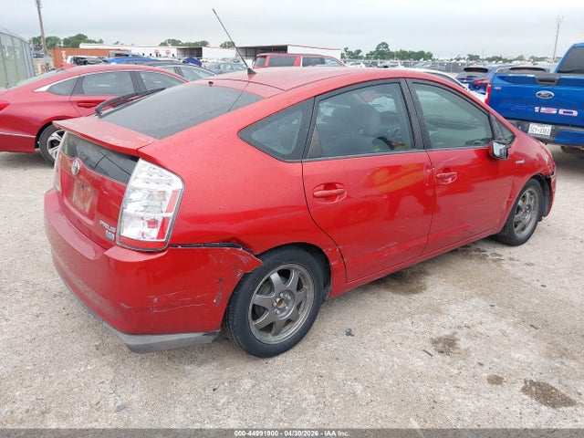 2009 Toyota Prius Touring მანქანა იყიდება აუქციონზე, vin: JTDKB20U993500655, აუქციონის ნომერი: 44991900