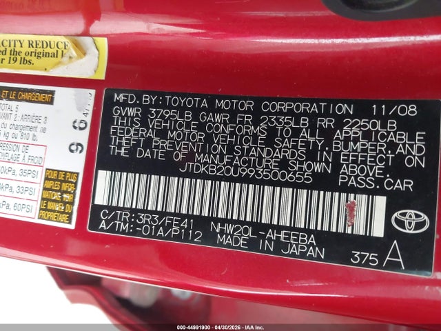 2009 Toyota Prius Touring მანქანა იყიდება აუქციონზე, vin: JTDKB20U993500655, აუქციონის ნომერი: 44991900