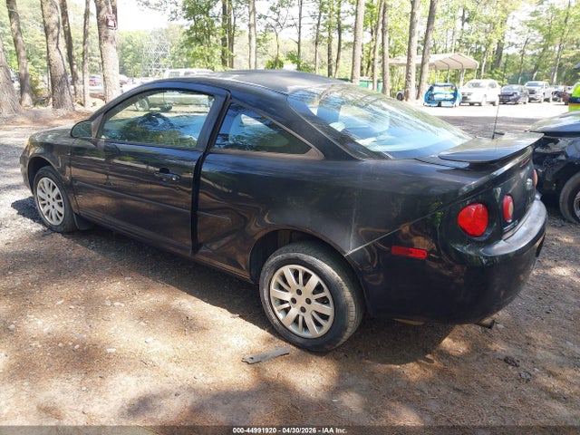 Aukcja sprzedaży 2007 Chevrolet Cobalt Ls, vin: 1G1AK15F777335980, numer aukcji: 44991920
