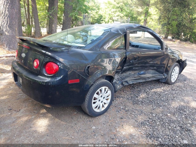 Aukcja sprzedaży 2007 Chevrolet Cobalt Ls, vin: 1G1AK15F777335980, numer aukcji: 44991920