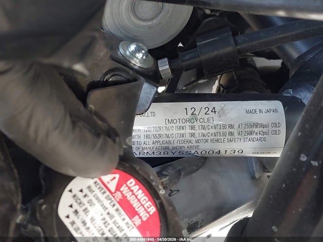 Yamaha Yzfr7 2025 JYARM38Y5SA004139 Image 10