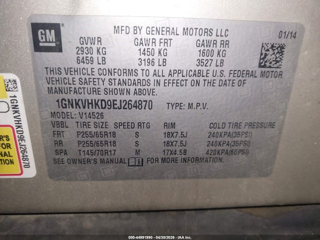 2014 Chevrolet Traverse 2lt მანქანა იყიდება აუქციონზე, vin: 1GNKVHKD9EJ264870, აუქციონის ნომერი: 44991990