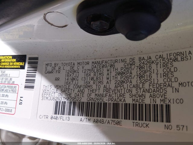 2007 Toyota Tacoma Prerunner V6 მანქანა იყიდება აუქციონზე, vin: 3TMJU62N37M029522, აუქციონის ნომერი: 44991998