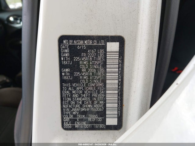 JN8AF5MV4FT563067 Nissan Juke Nismo