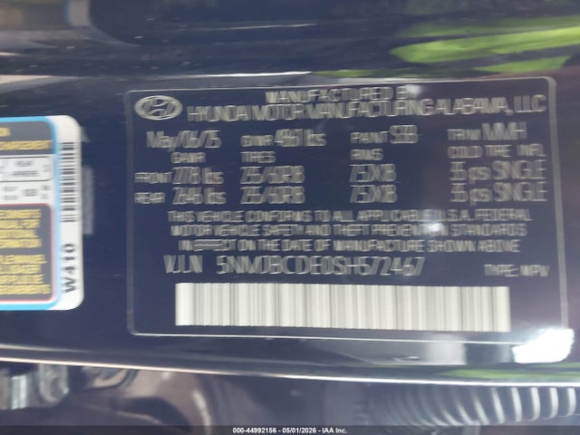 Продаж на аукціоні авто 2025 Hyundai Tucson Sel, vin: 5NMJBCDE0SH572467, номер лоту: 44992156