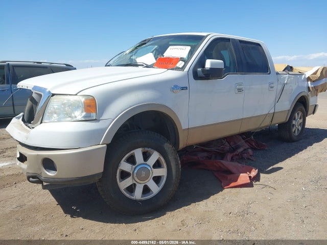 Продаж на аукціоні авто 2007 Ford F-150 Fx4/lariat/xlt, vin: 1FTPW14V37KD54375, номер лоту: 44992162