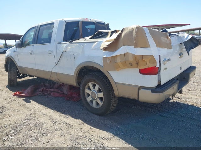 Продаж на аукціоні авто 2007 Ford F-150 Fx4/lariat/xlt, vin: 1FTPW14V37KD54375, номер лоту: 44992162