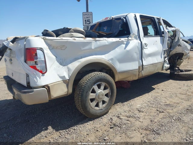 Продаж на аукціоні авто 2007 Ford F-150 Fx4/lariat/xlt, vin: 1FTPW14V37KD54375, номер лоту: 44992162