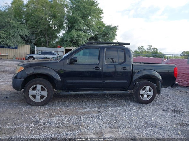 Продажа на аукционе авто 2006 Nissan Frontier Le, vin: 1N6AD07U26C405024, номер лота: 44992223
